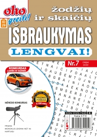 ID 29 OHO greiti! Žodžių ir skaičių išbraukymas lengvai ID 29 OHO greiti! Žodžių ir skaičių išbraukymas lengvai